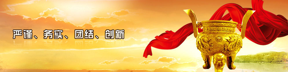 電永磁吸盤定制